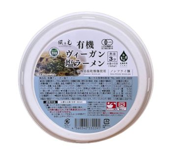 Kaze To Hikari- Organic salt Lamian Noodles 61g
