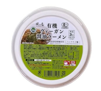 Kaze To Hikari- Organic plain soy sauce Lamian Noodles 81g