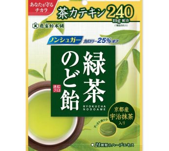 Senjakuame- Green Tea Throat Candy 80g