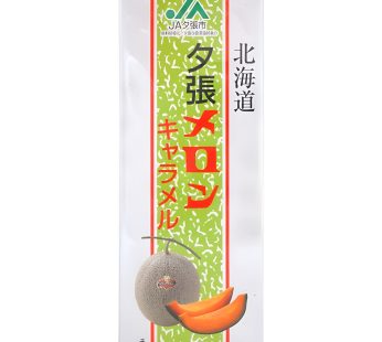 Sapporo Gourmet Foods- Yubari Melon Caramel 72g
