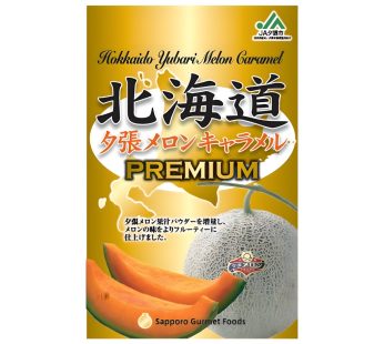 札幌美食 - 特級夕張蜜瓜焦糖 125克