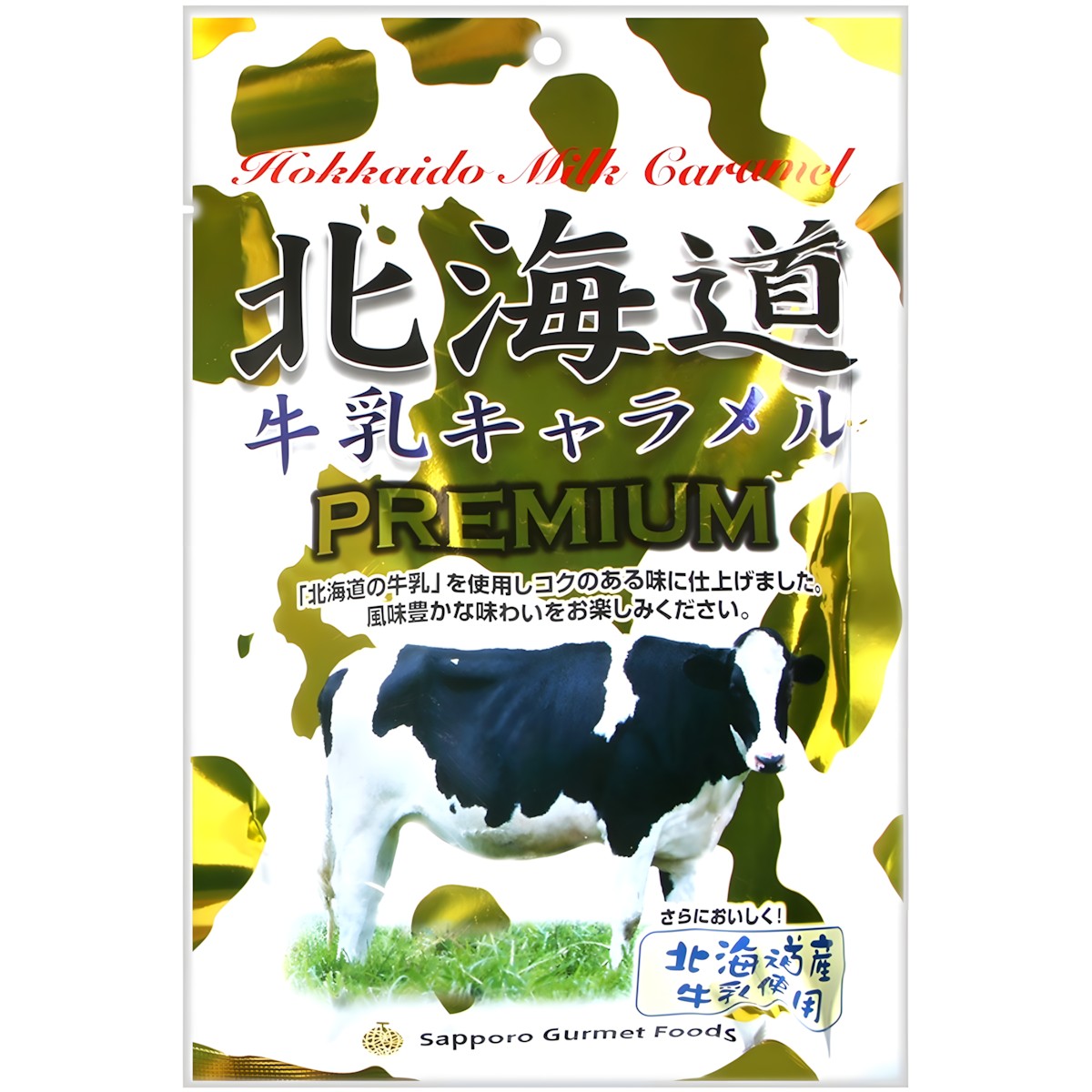 Sapporo Gourmet Foods- Premium Tokachi Milk Caramel 300g