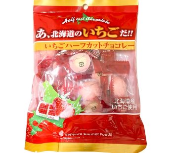 札幌美食－哦，是北海道草莓！半塊巧克力 75克