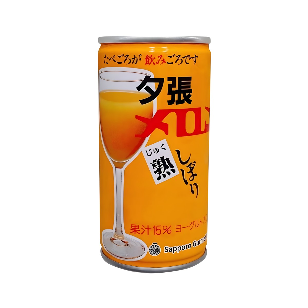 Sapporo Gourmet Foods- Yubari Melon Concentrate 190g
