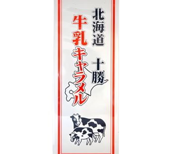 Sapporo Gourmet Foods- Tokachi Milk Caramel 72g