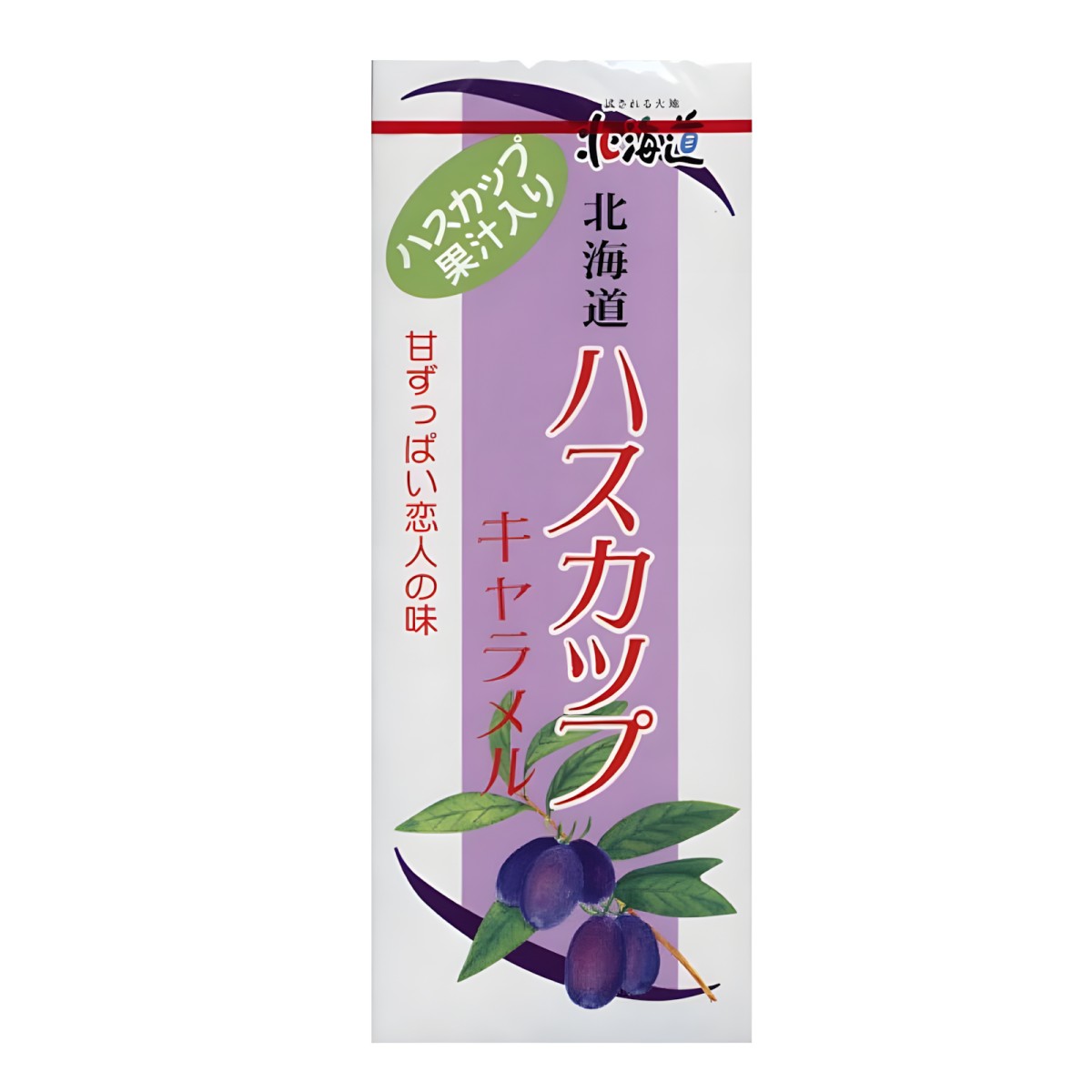 Sapporo Gourmet Foods- Haskap Berry Caramel 72g
