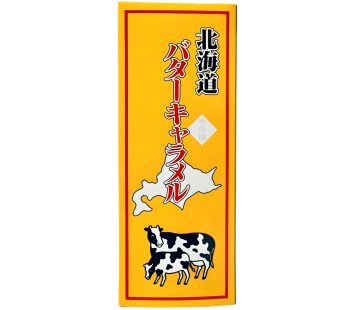 札幌美食 - 北海道奶油焦糖 125克