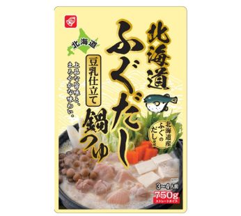 Bell Foods- Hokkaido Fugu Broth Soy Milk Hot Pot Soup Base (Releasing on 8/8) 750g