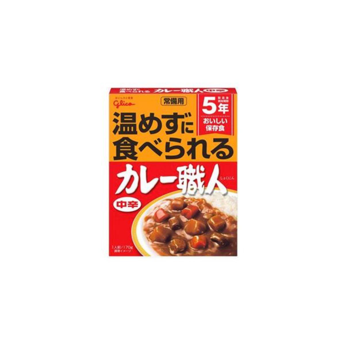 格力高- 常備用咖哩職人 (中辛) 170g