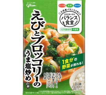 GLICO- Balance 食堂蝦仁西蘭花鹹味炒菜調味料 78克