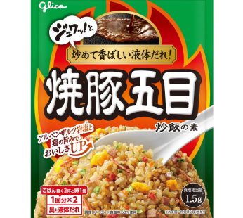 GLICO- Pork Kimchi Fried Rice Mix 43.6g