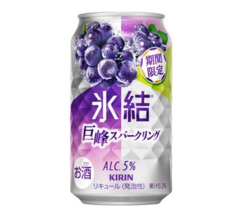 麒麟冰越巨峰葡萄氣泡酒（罐裝，5%酒精度，限量版）350毫升
