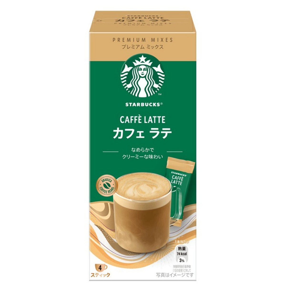 雀巢- 星巴克® 頂級即溶拿鐵 (18g×4)