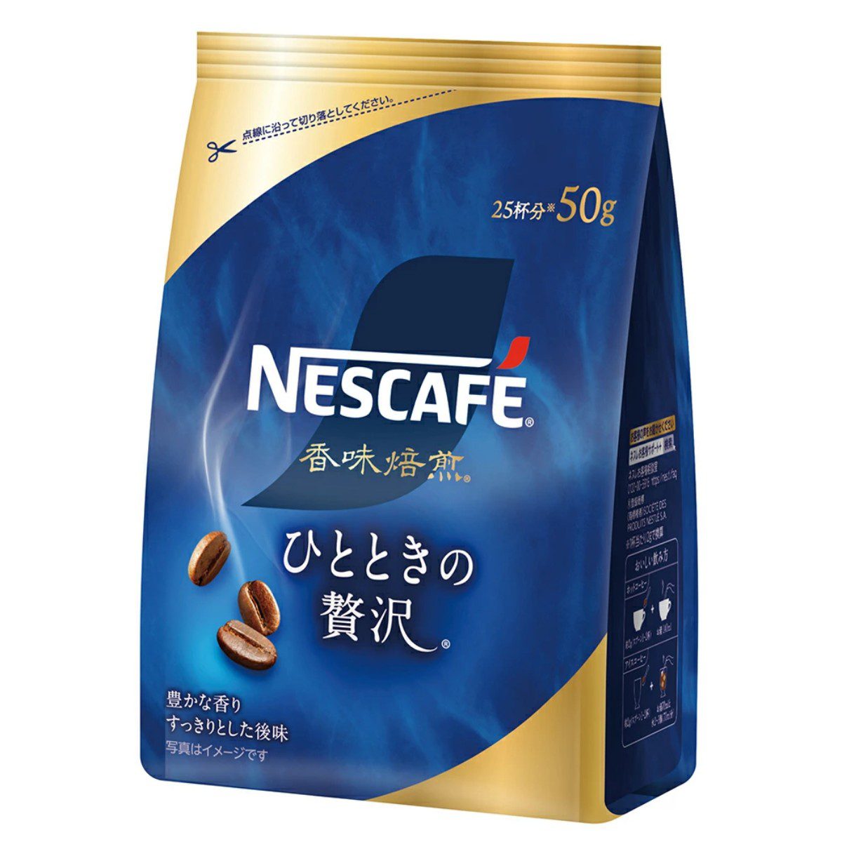 雀巢- 香味焙煎 片刻奢華 50g