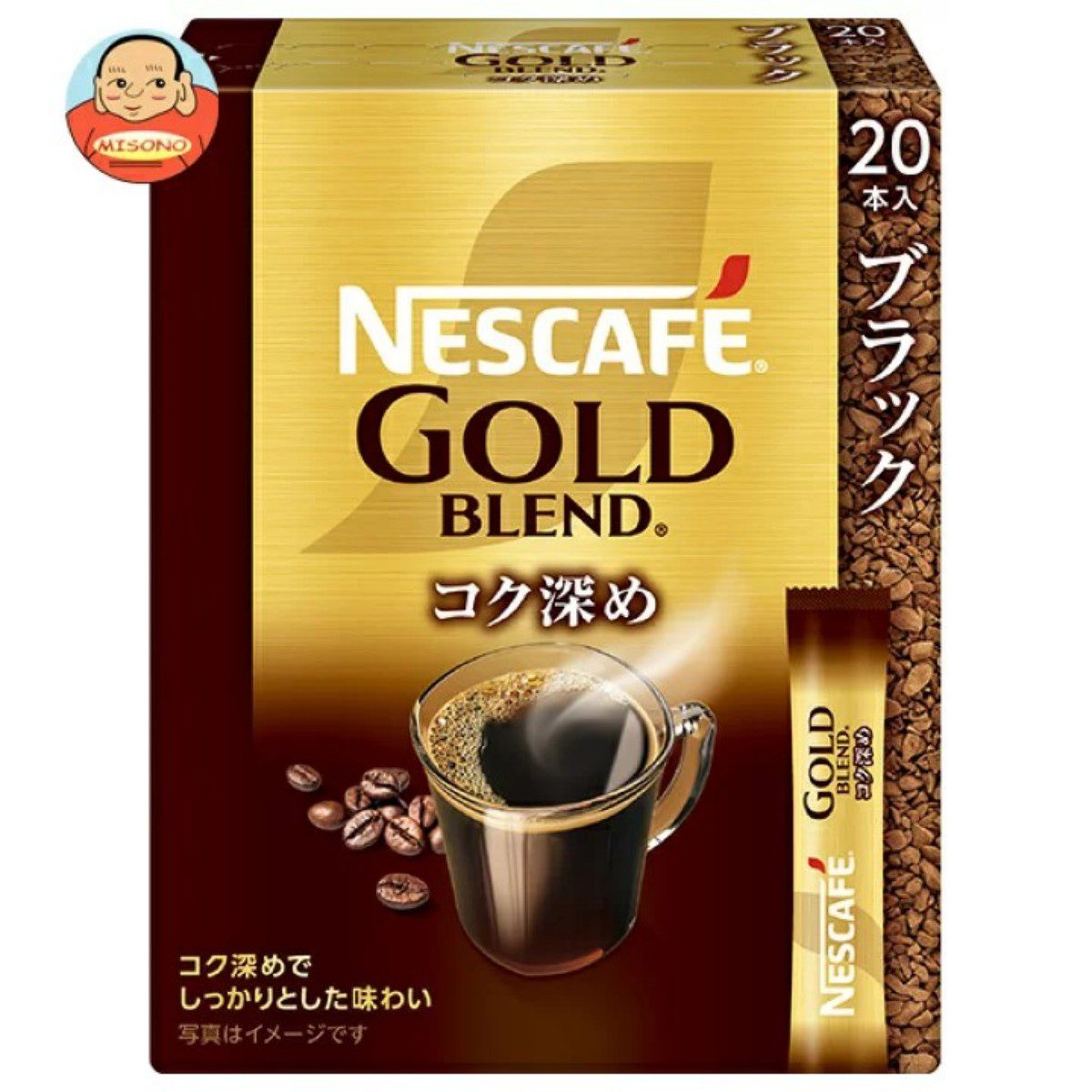 雀巢- 金牌濃醇 黑咖啡隨身包 20入 40g