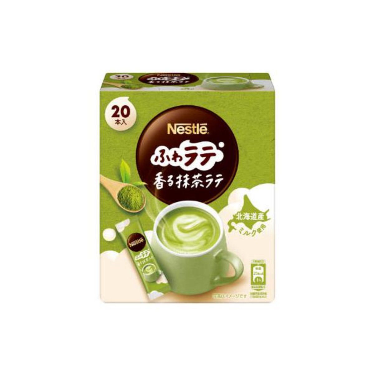 雀巢- 奶香泡沫抹茶拿鐵 20入 96g