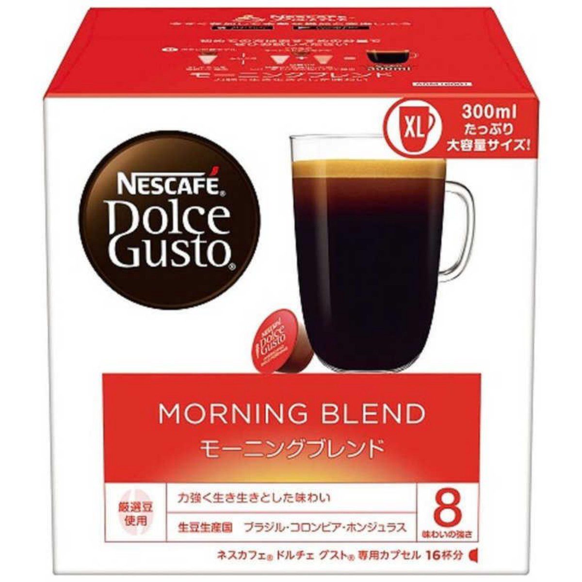 雀巢- Dolce Gusto 專用膠囊 晨光綜合 XL 16入