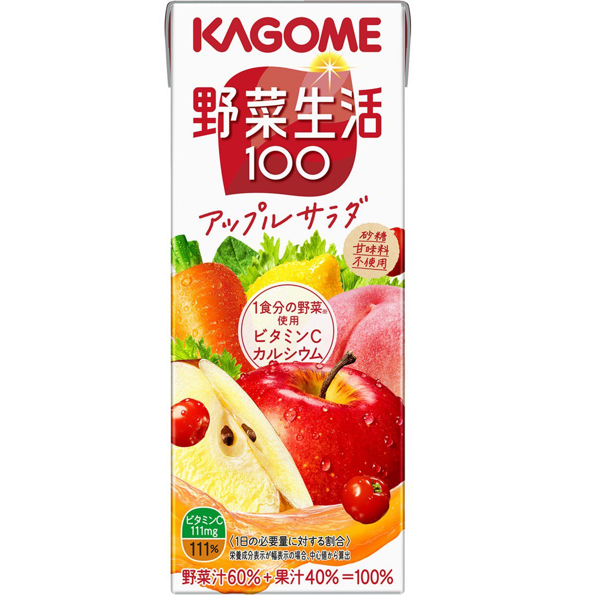カゴメ- 野菜生活１００アップルサラダ 200ml
