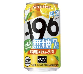 サントリー - 196 無糖 河内晩柑＆みかん＆GF 7% 350ml