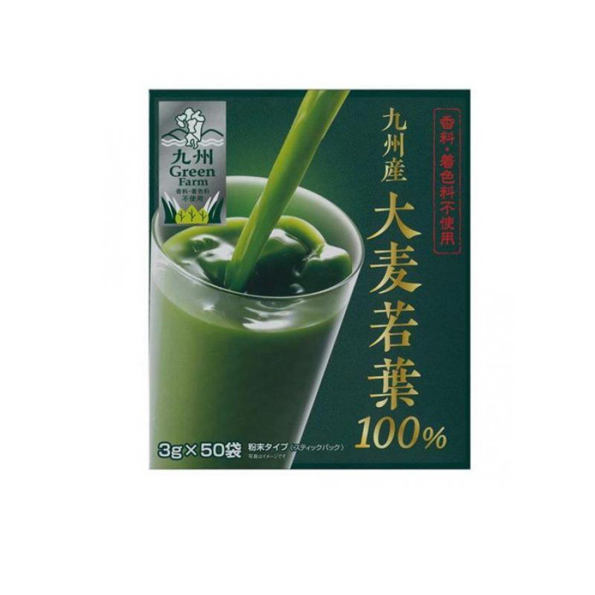 Sinnippai- GF Kyushu Barley Young Leaf 100% 50 Bags 150g(3gx50)