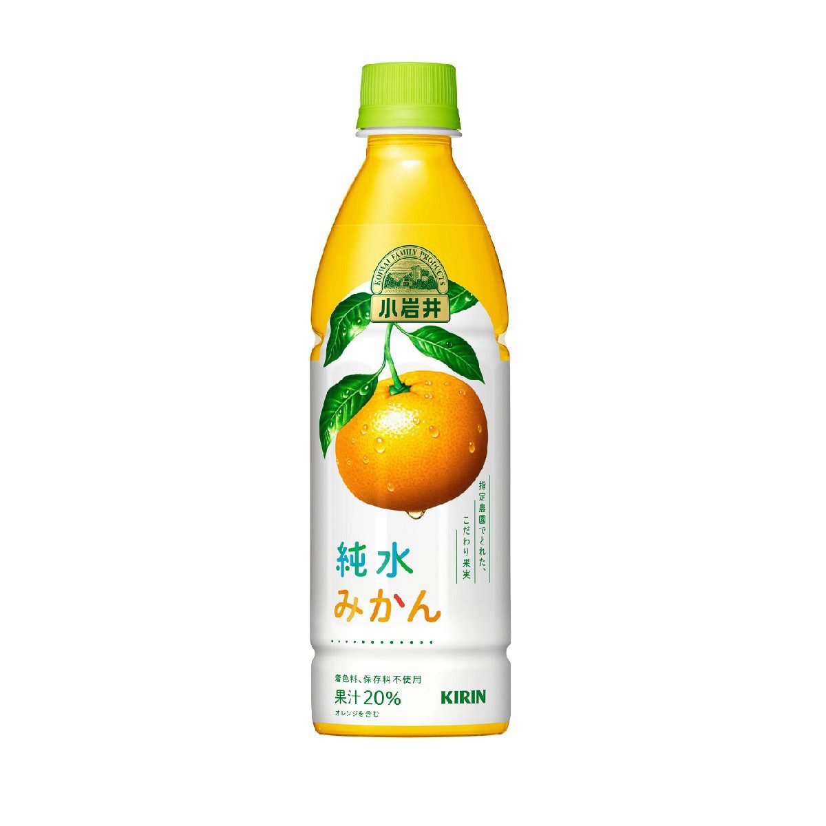 キリン- 小岩井 純水みかん 430ml