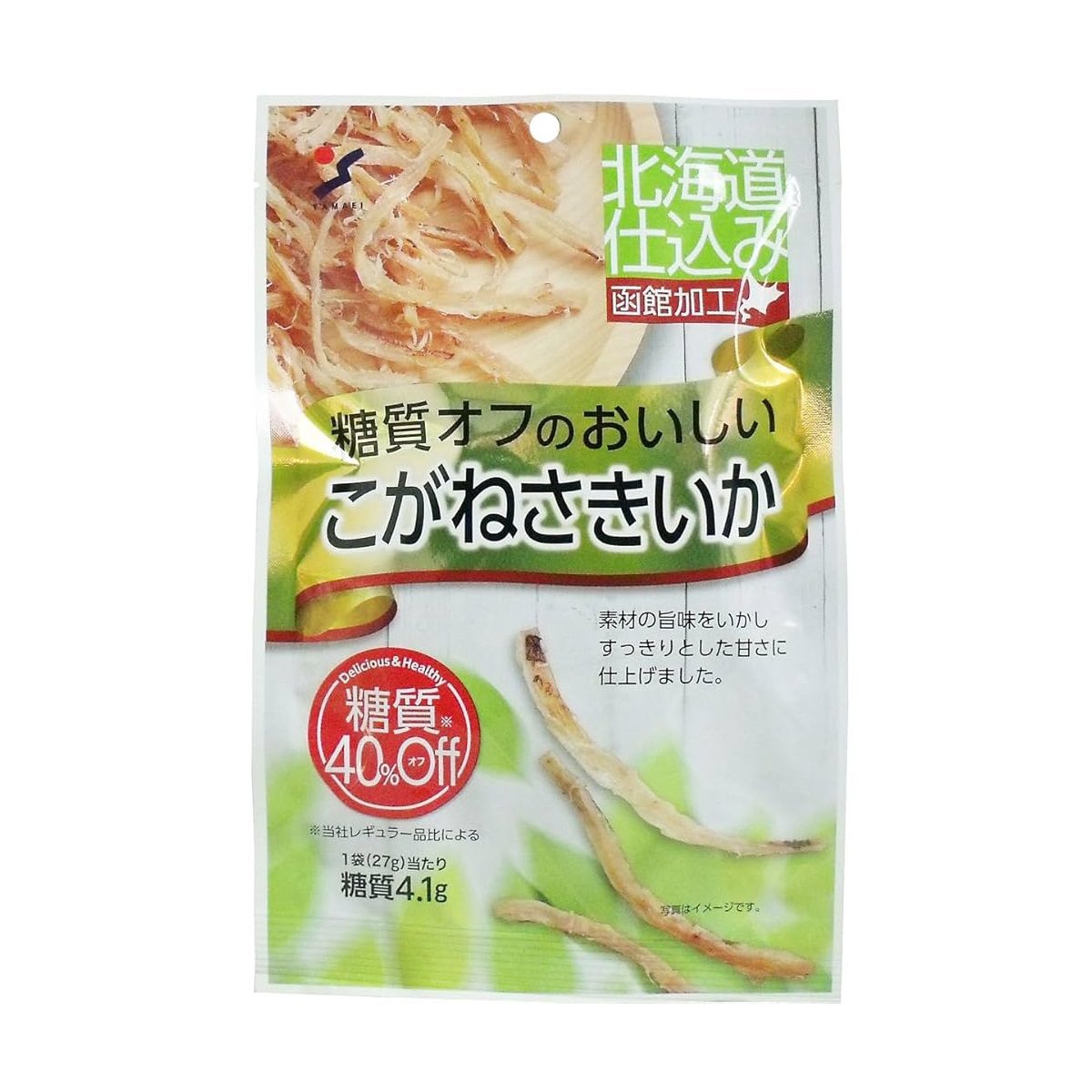 山栄食品- 糖質オフのおいしいこがねさきいか 37g