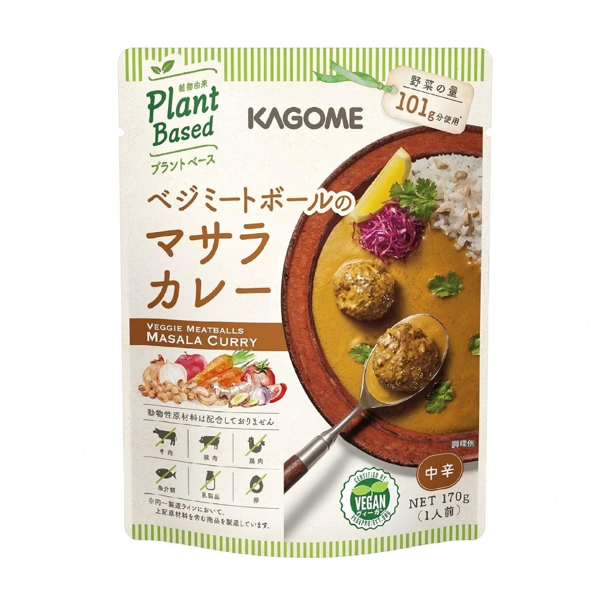 カゴメ- ベジミートボールのマサラカレー 170g