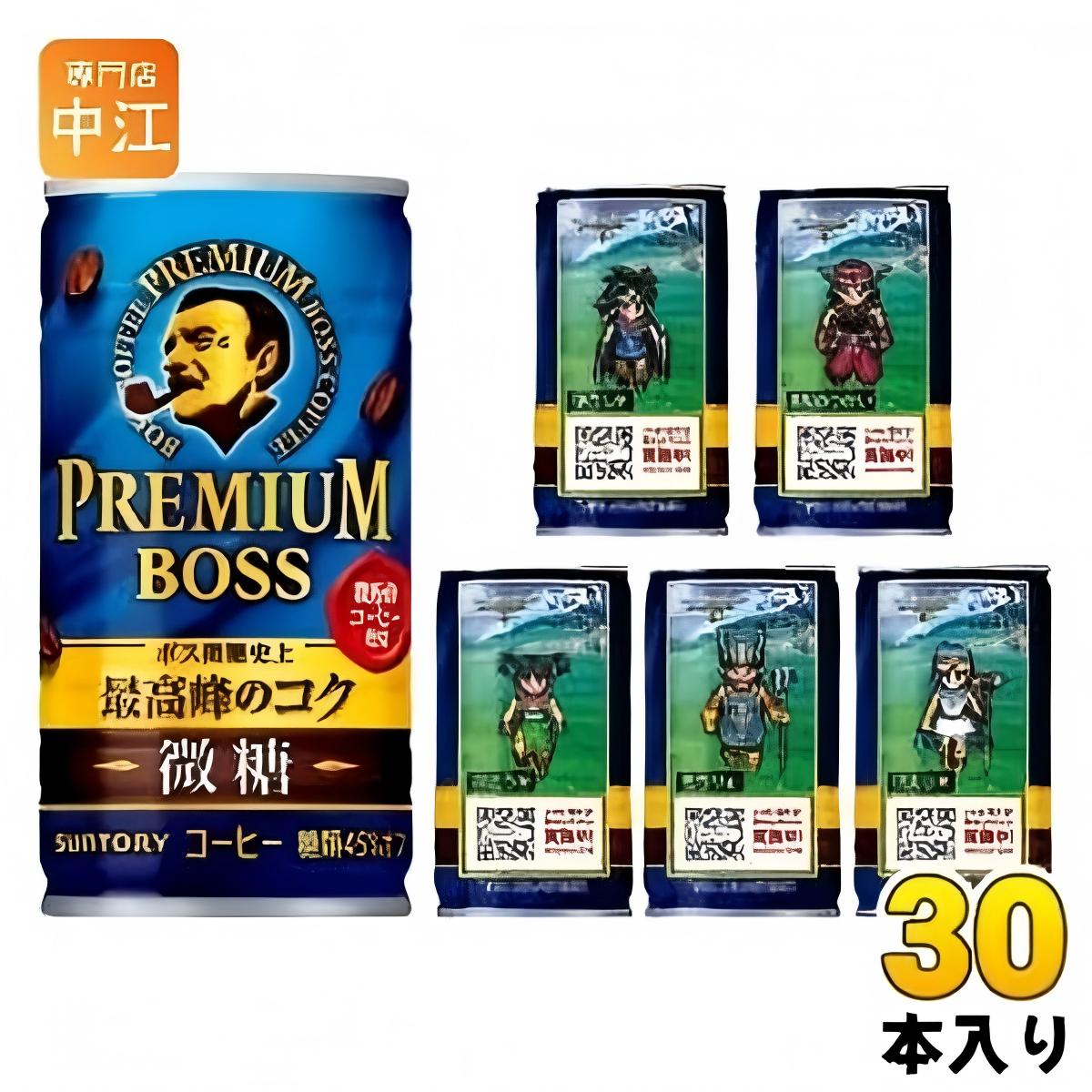 SUNTORY- Premium BOSS 6-Can Pack Dragon Quest Design 185g