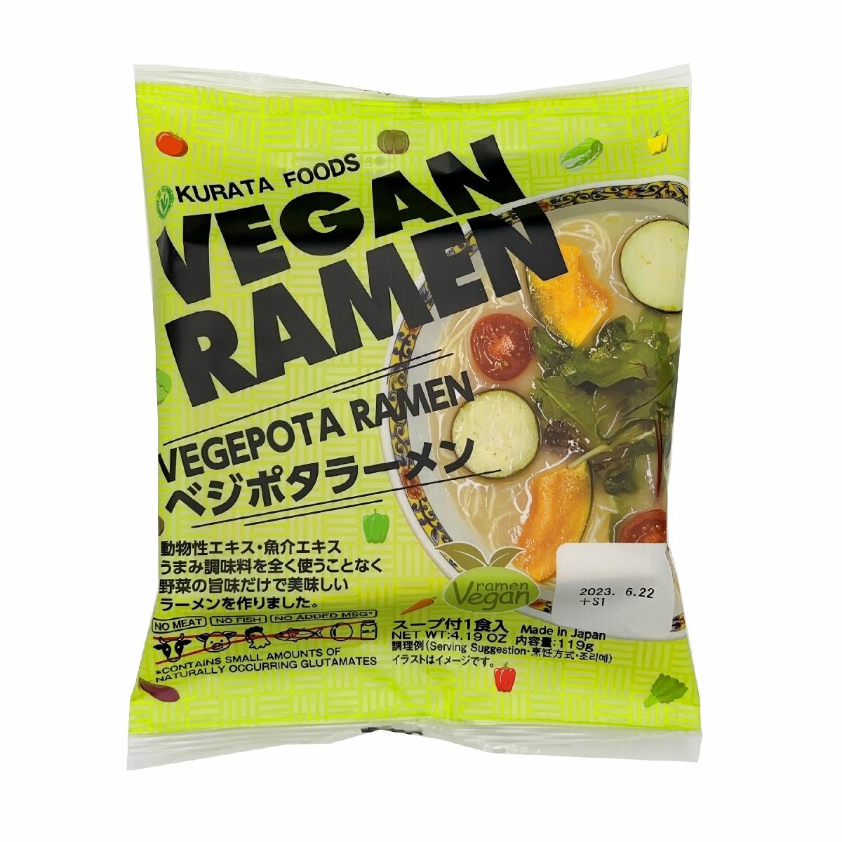 Kurata Foods- Vegan instant ramen with yuzu pepper 1pc 118g