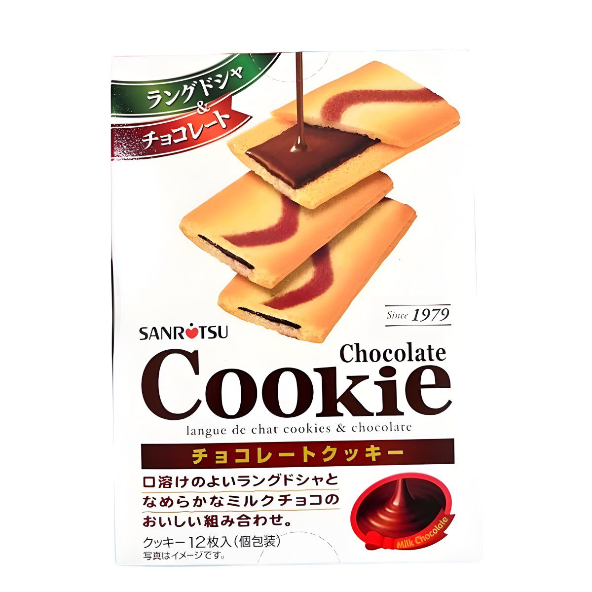 三立製菓- EXチョコレートクッキー 12枚
