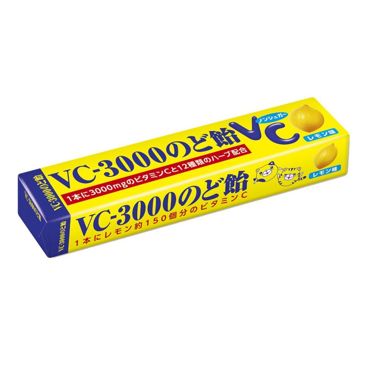 ノーベル- VC-3000のど飴 レモン味（スティック） 10粒