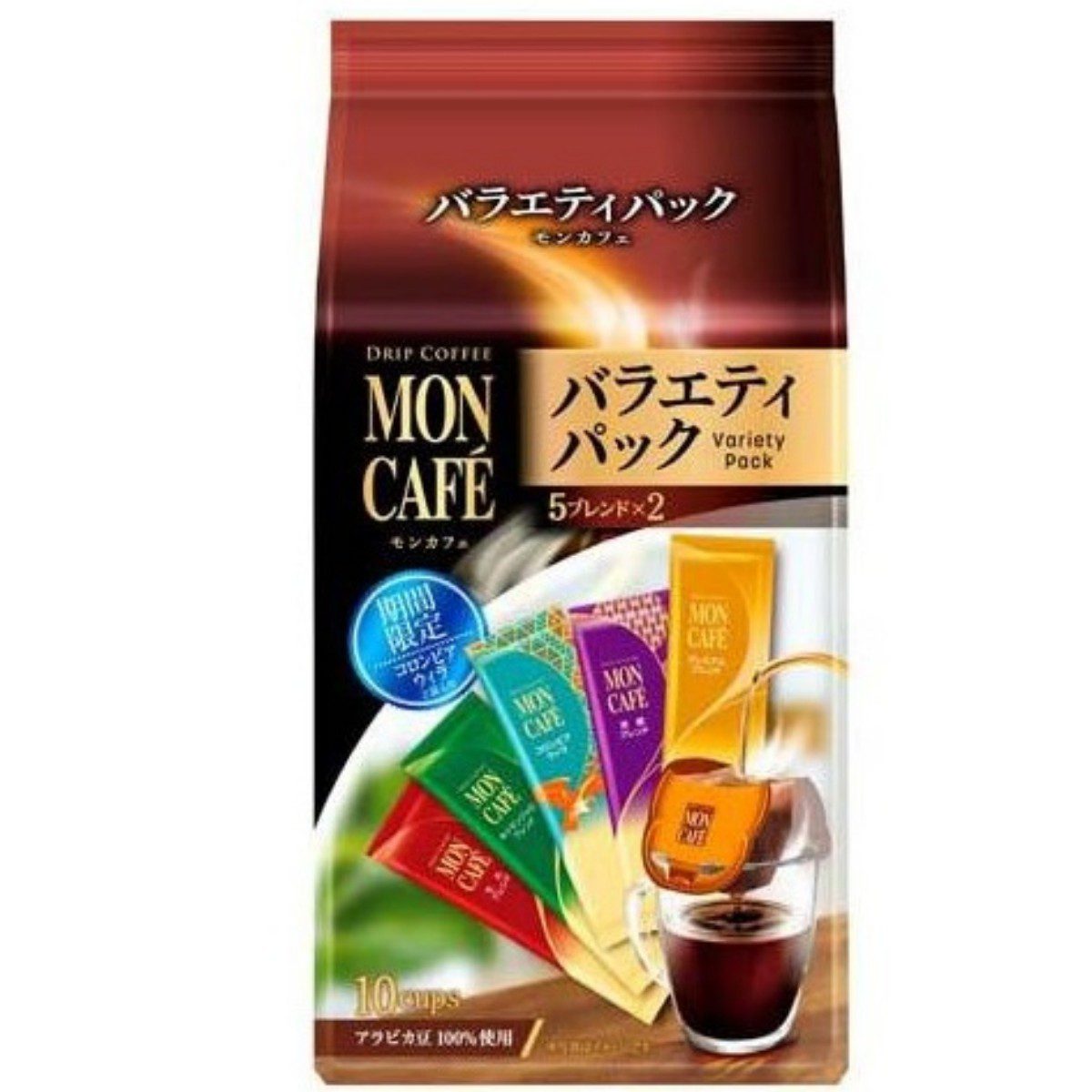 片岡物産- モンカフェ バラエティパック 10袋