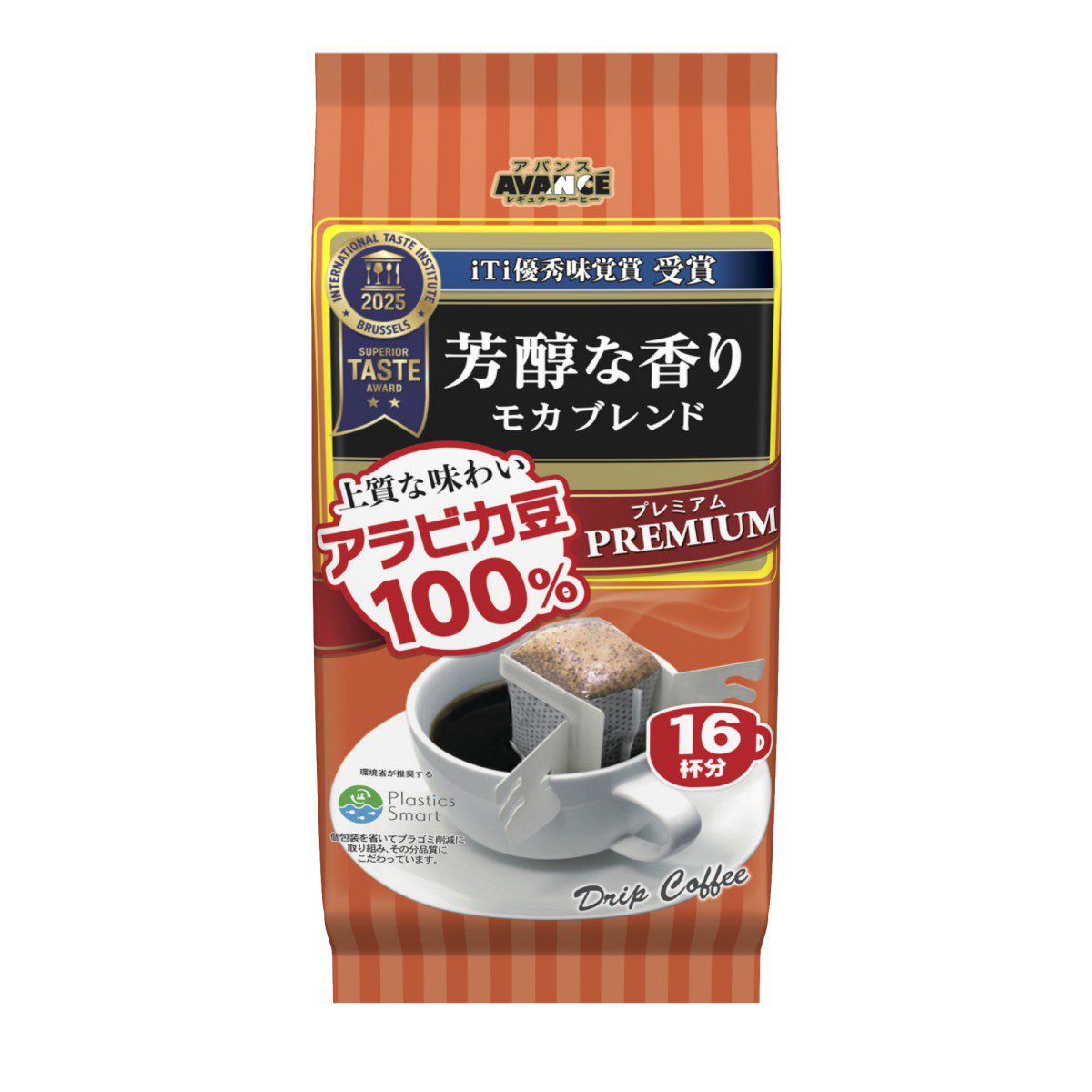 Kokkairou- Premium Drip Mocha Blend Coffee 16P 128(16 bags)