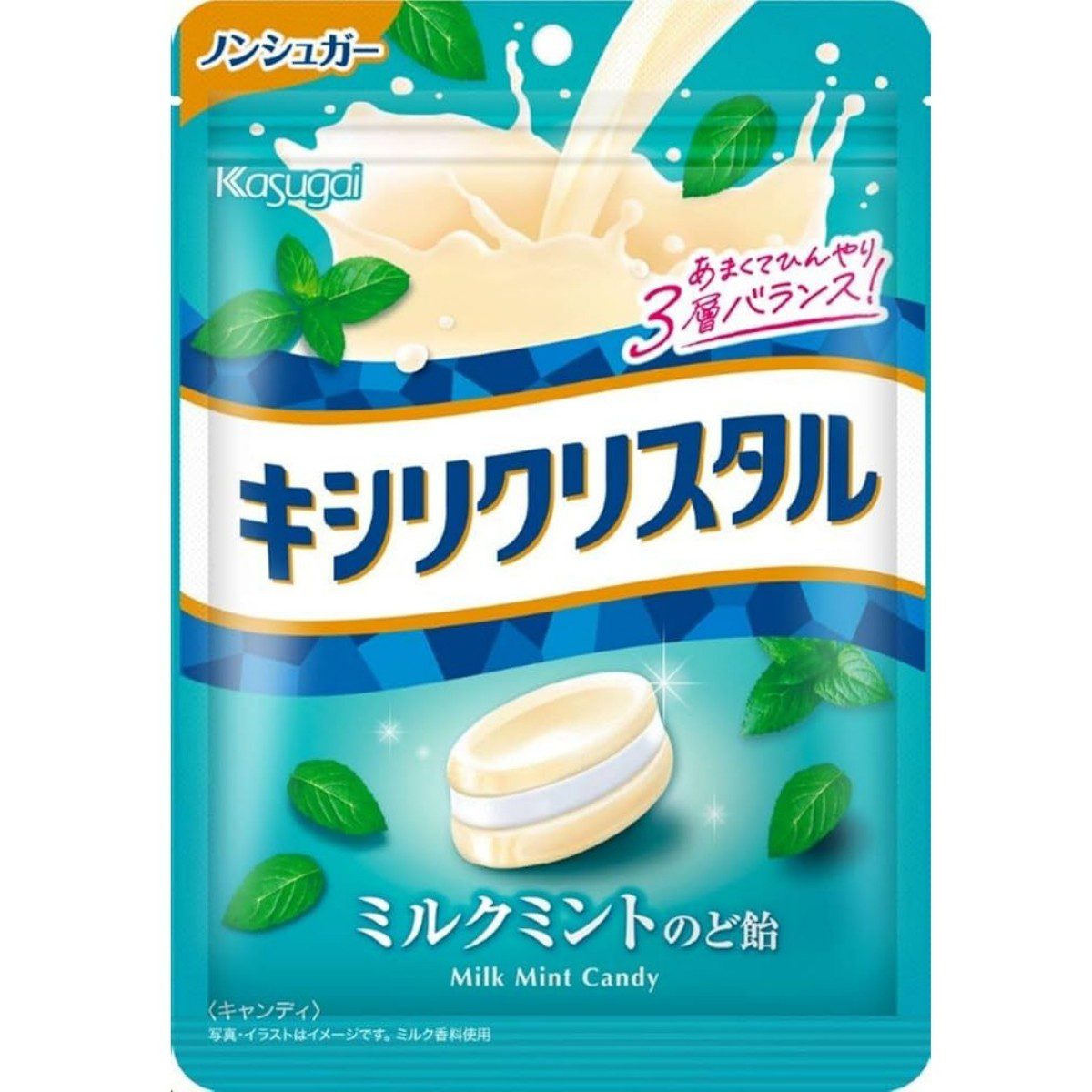 春日井製菓- 木糖醇晶球牛奶薄荷喉糖 71g