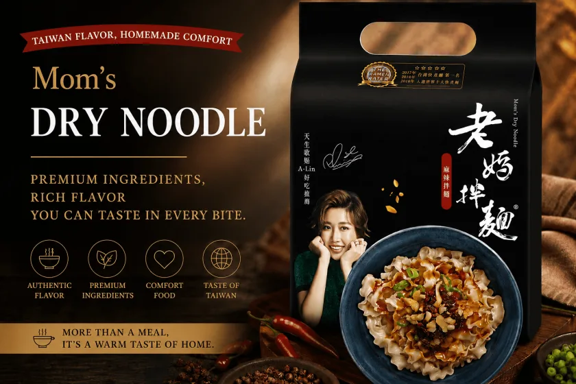 Mom's Dry Noodleは、本場・台湾の味を日常の食卓へ届けています