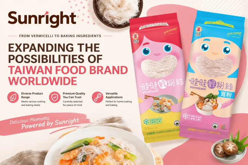 バーミセリから製菓材料まで、日正が台湾における食品ブランドの展開を拡大