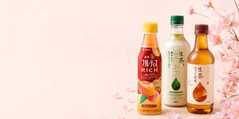 ドリンク・飲み物