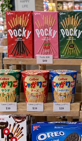 ポッキー、もち、ビスケット：目を引くスナックの陳列方法