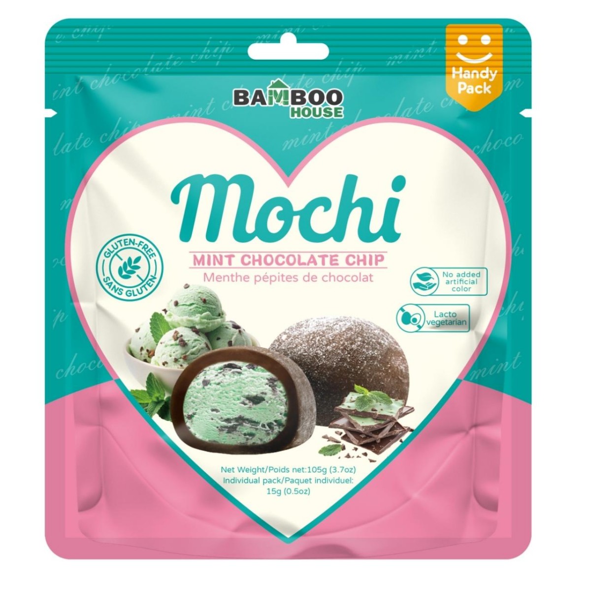 竹葉堂- ミントチョコレートチップ風味大福 (小) 105g