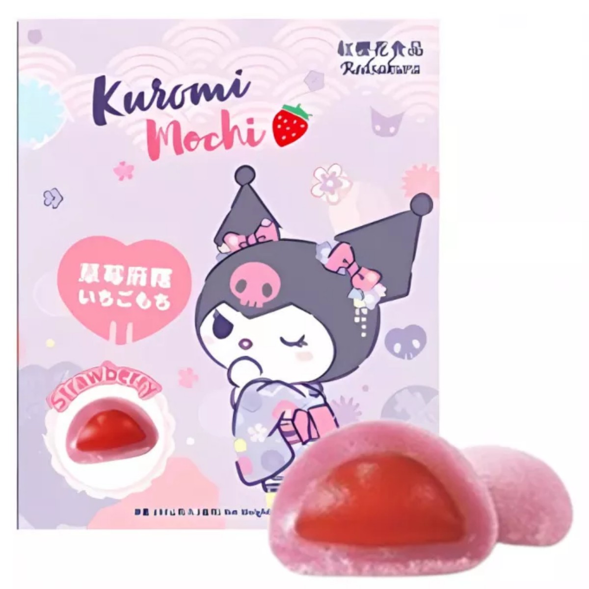 紅桜花- クロミ いちご大福（箱入り） 120g