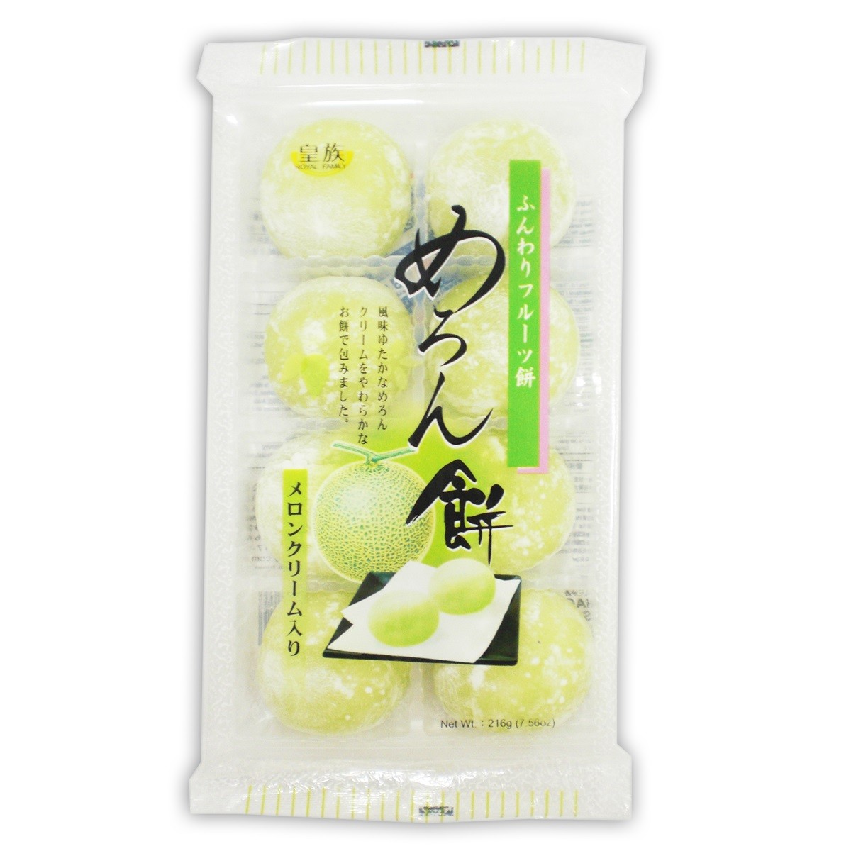 Royal Family- Hami Melon Mochi 216g