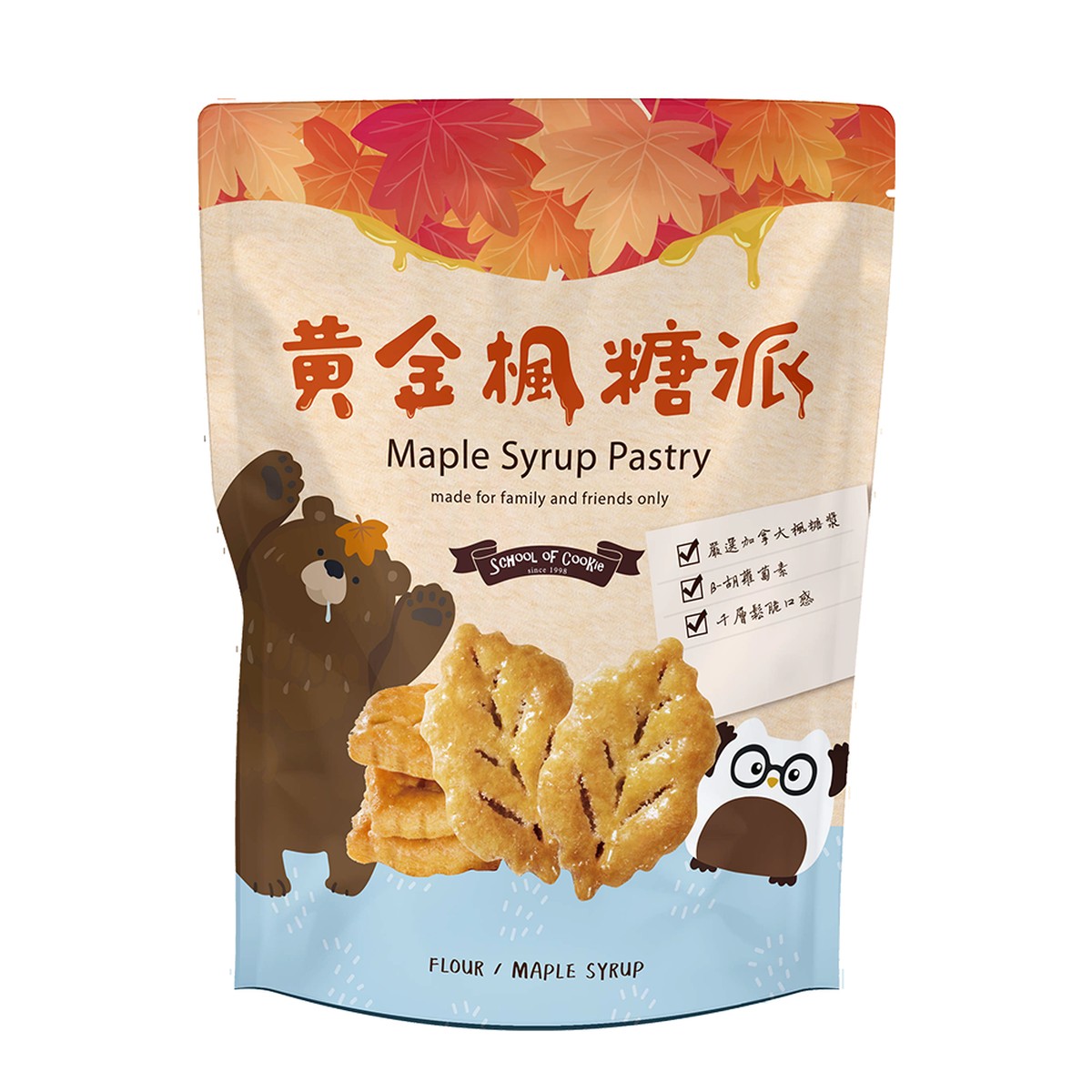 優格餅乾学院- ゴールデンメープルパイ（袋入り） 150g