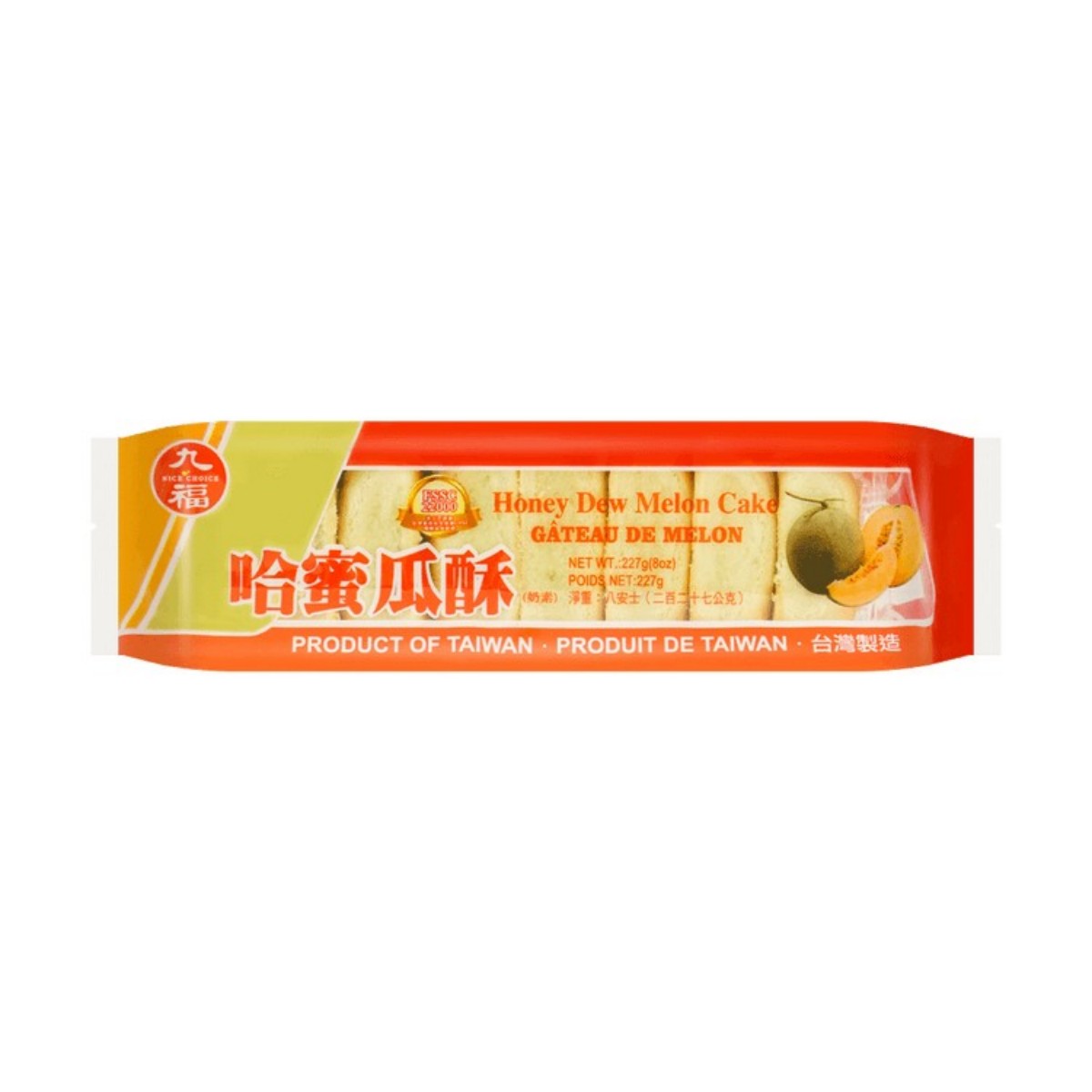 ミニメロンパイ 227g