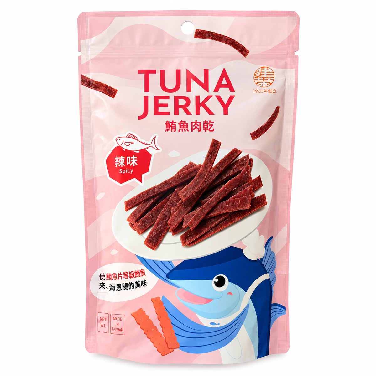 建榮- 鮪魚ジャーキー ブラックペッパー 110g