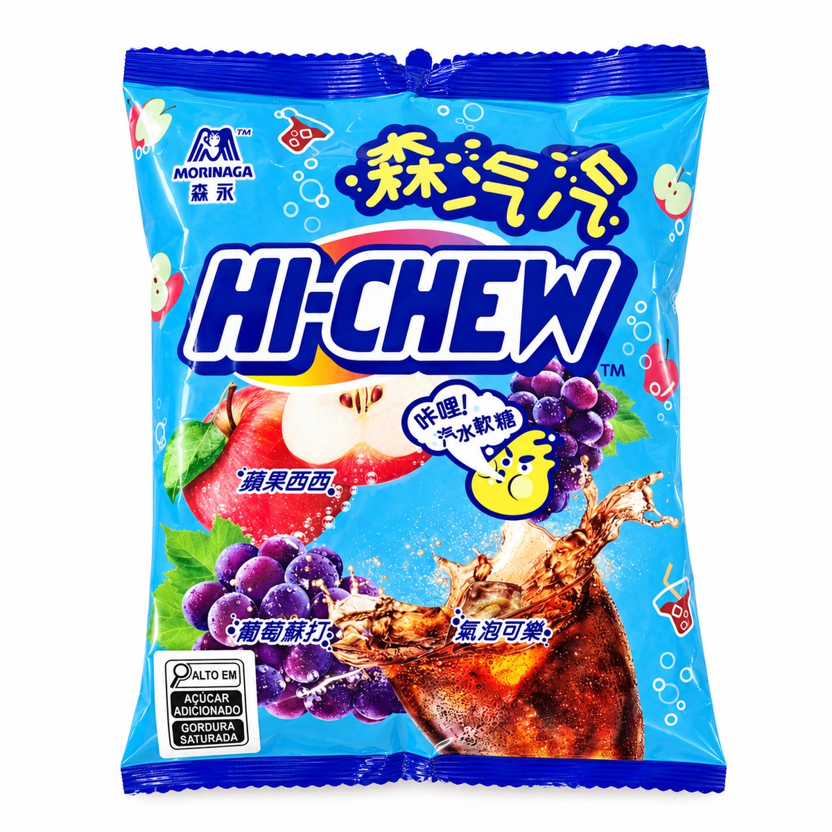 ハイチュウ- 袋入りハイチュウソーダグミ（ミックス） 85g