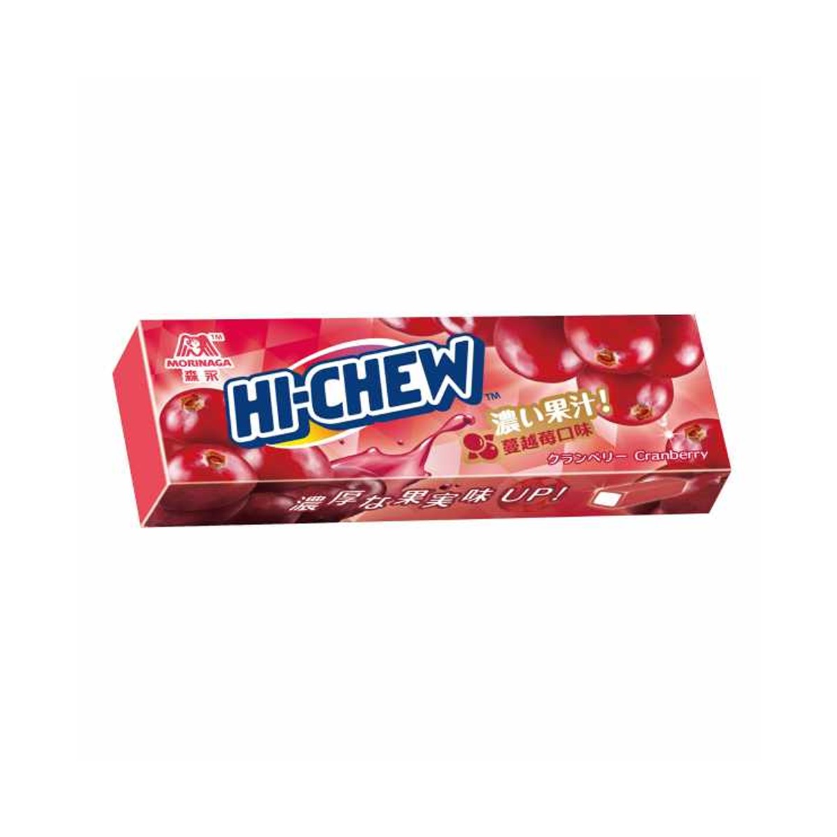 ハイチュウ- スティックハイチュウ（クランベリー） 35g