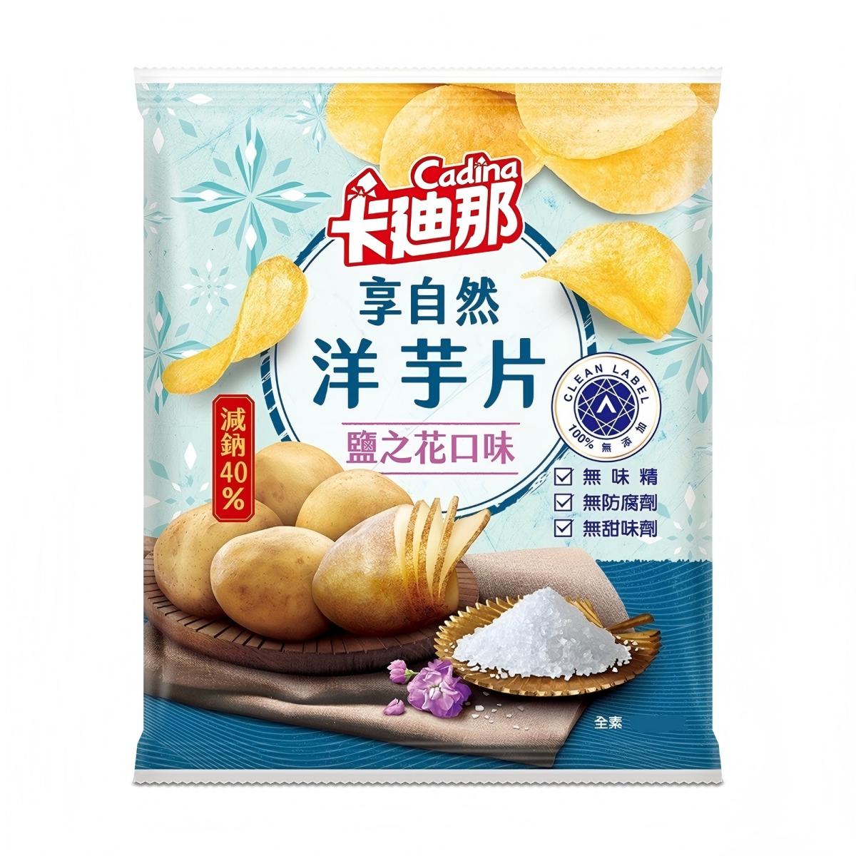 卡迪那- カディナ 自然派ポテトチップス 塩の花味 58g