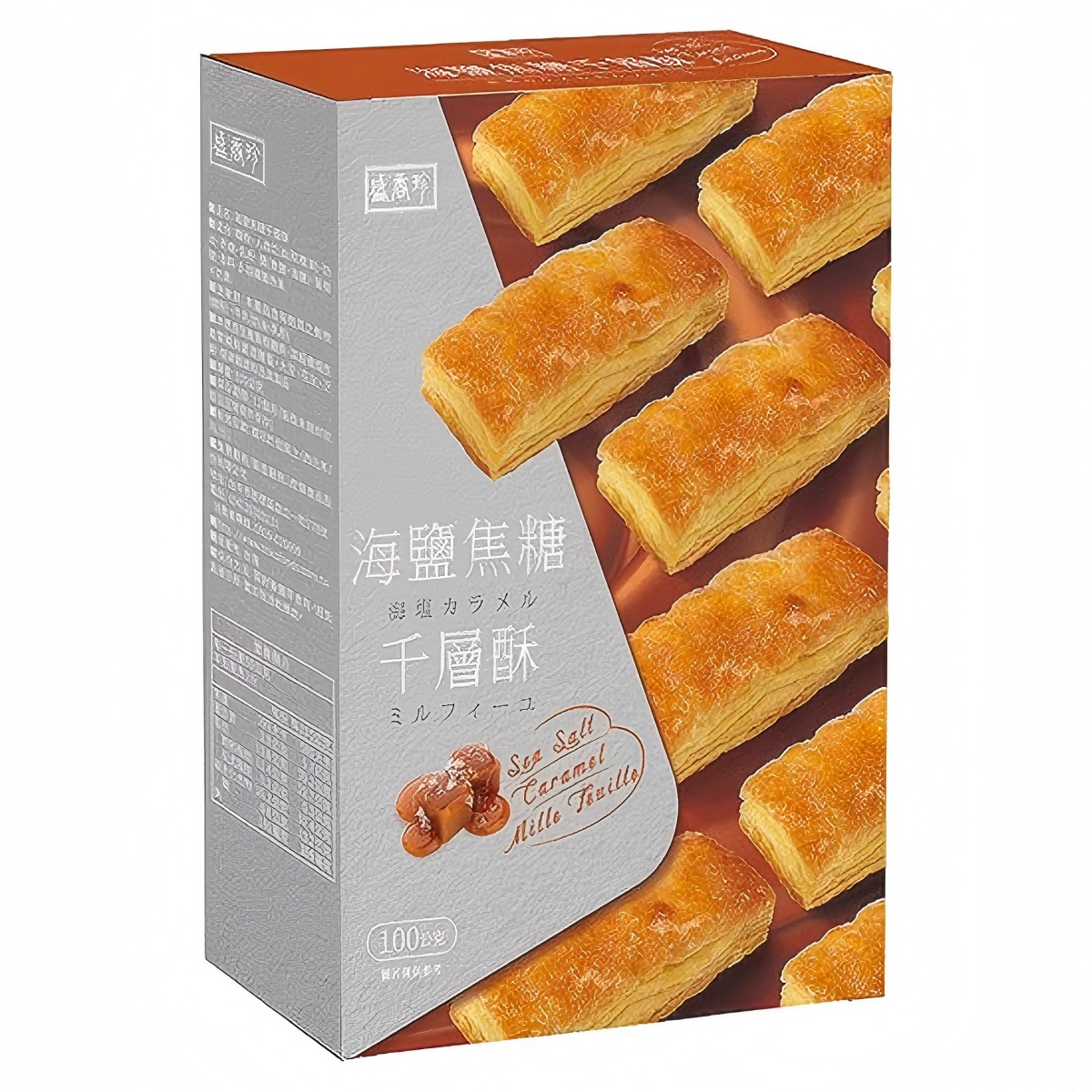 盛香珍- (盛) 海鹽焦糖千層酥 100g