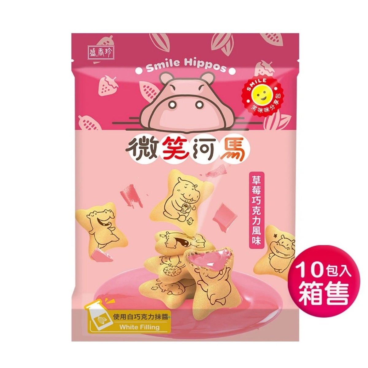盛香珍- 微笑河馬餅乾(草莓巧克力風味) 60g