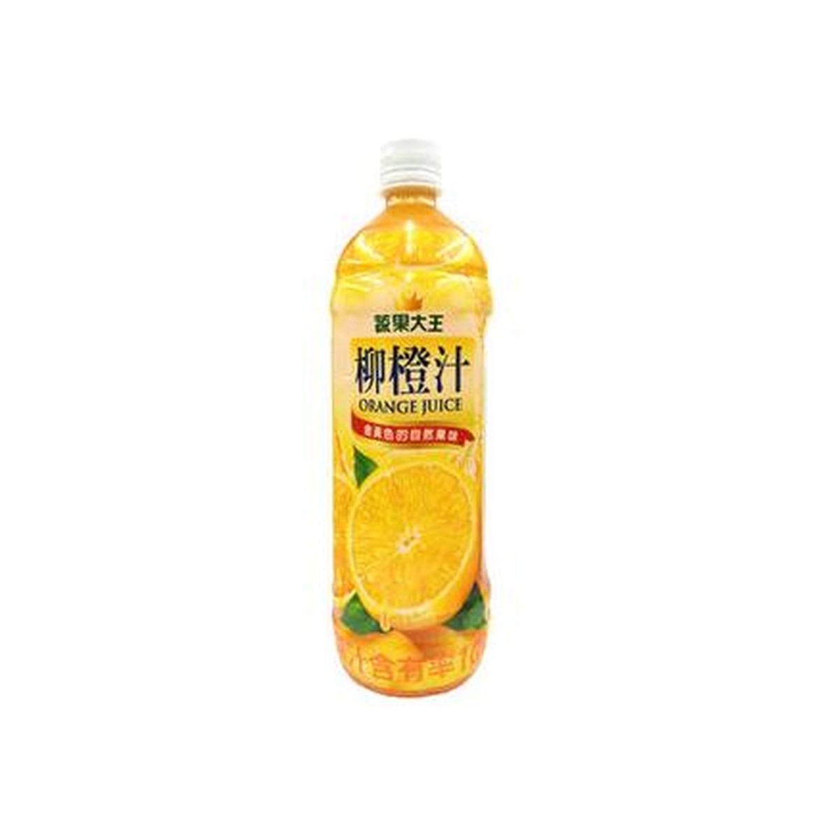 蔬果大王- オレンジジュース飲料 PET980 980ml
